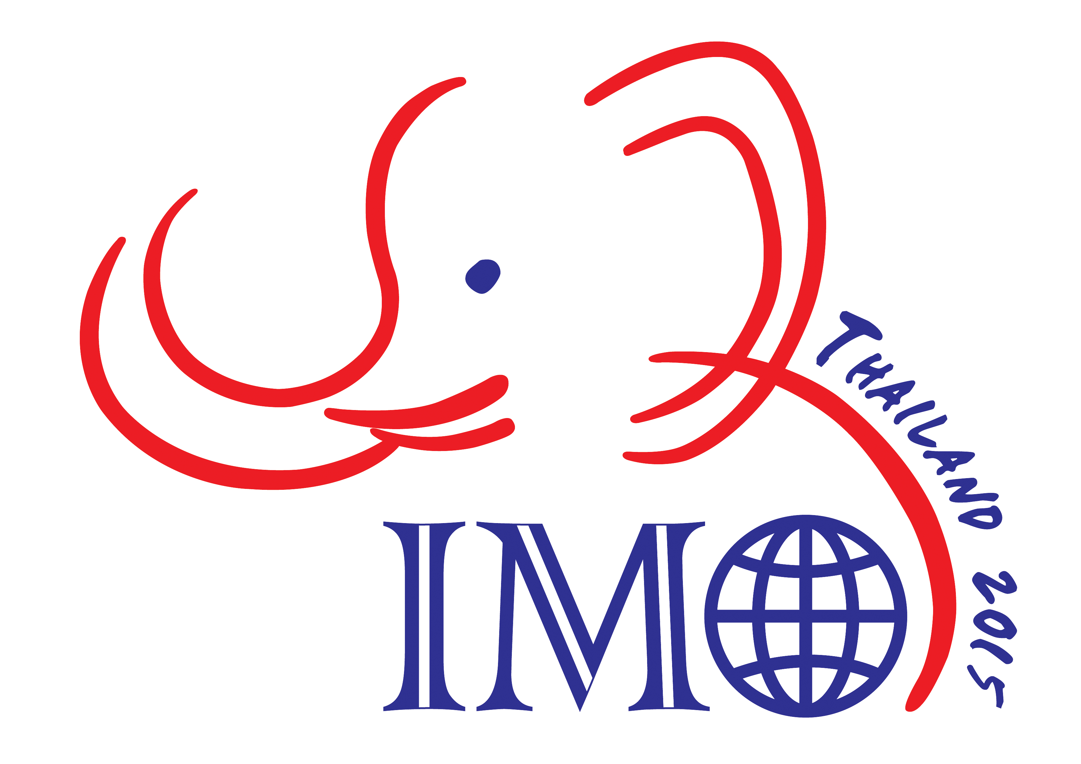 IMO 2015 logo
