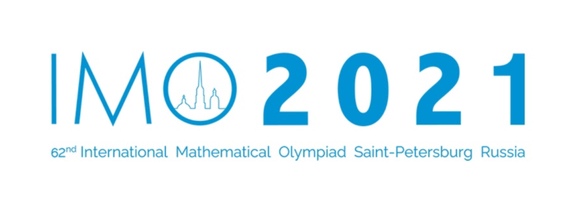IMO 2021 logo